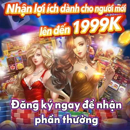 76Q 76Q