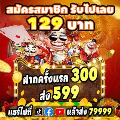 InterCasino Casino