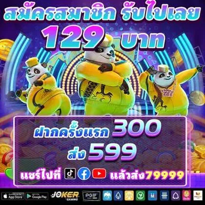76Q 76Q